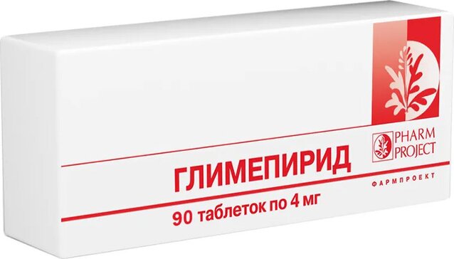 Глимепирид Фармпроект тб 4 мг N 90