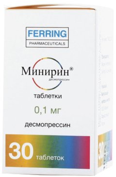 Минирин тб 0.1мг N 30