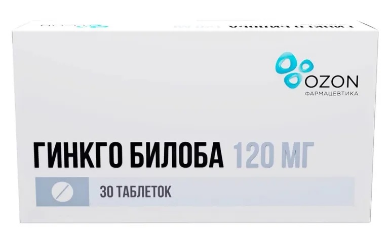Гинкго Билоба тб п/о 120мг № 30