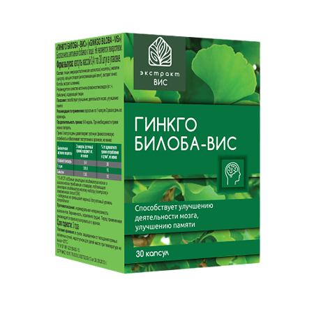 Гинкго Билоба тб п/о 400мг № 30