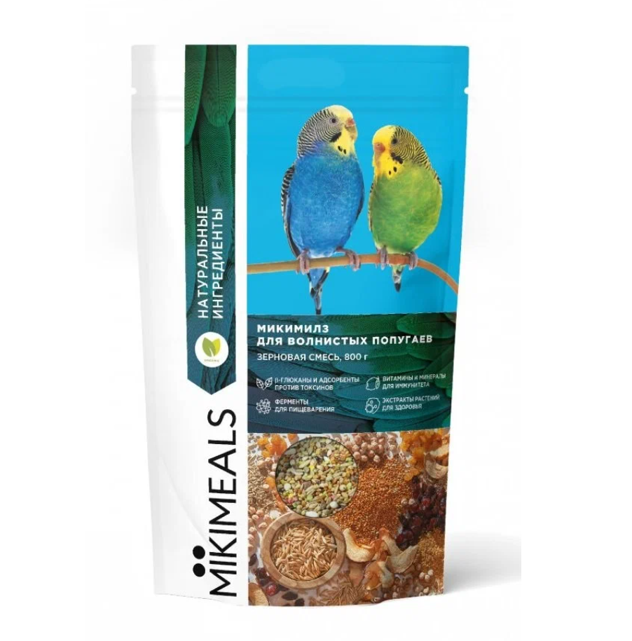 Корм для волнистых попугаев Mikimeals зерновая смесь 800 г
