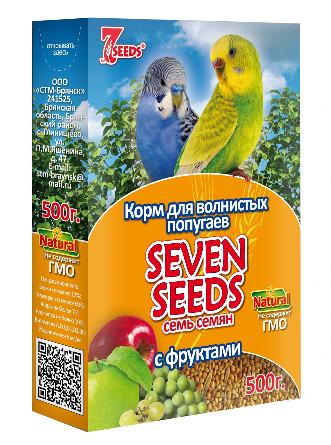 Корм для волнистых попугаев Seven seeds 500 г с фруктами
