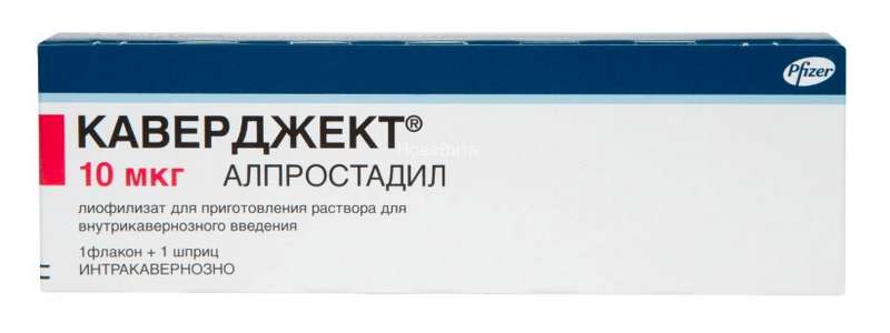 Каверджект лиофилизат для пригот р-ра 10 мкг фл +1шприц
