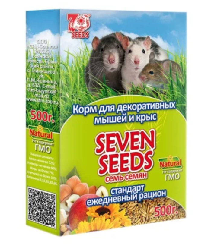 Корм для декоративных мышей и крыс Seven seeds стандарт 500 г