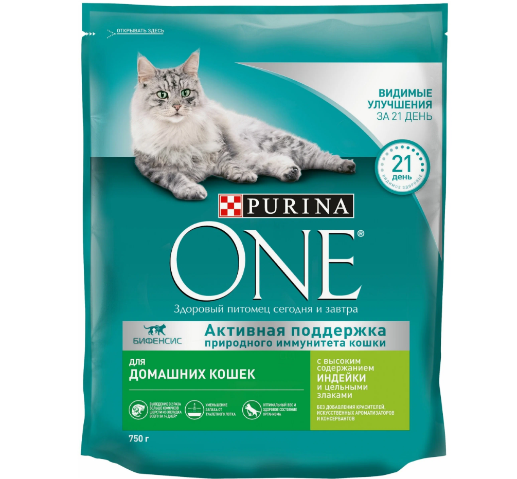 Корм для домашних кошек Purina one 750 г индейка и цельные злаки