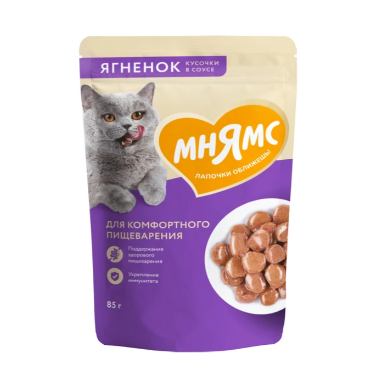 Корм для комфортного пищеварения у кошек Мнямс кусочки в соусе 85 г пауч ягненок