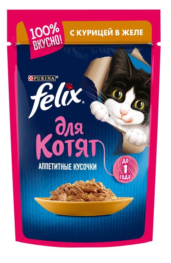 Корм для котят Felix аппетитные кусочки 85 г пауч курица в желе