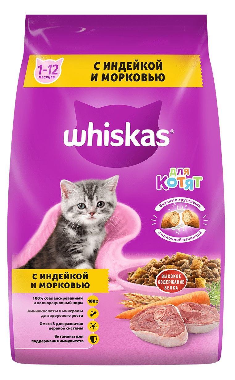 Корм для котят Whiskas 350 г индейка, морковь с молоком
