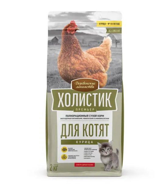 Корм для котят Деревенские лакомства холистик премьер 2 кг курица