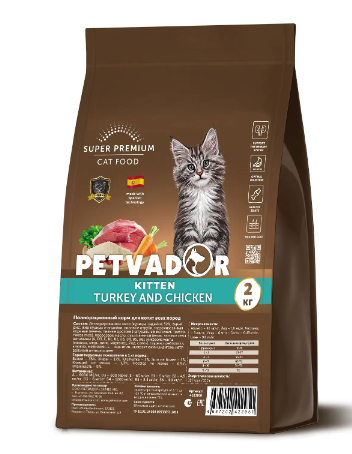 Корм для котят, беременных и кормящих кошек Petvador kitten 400 г
