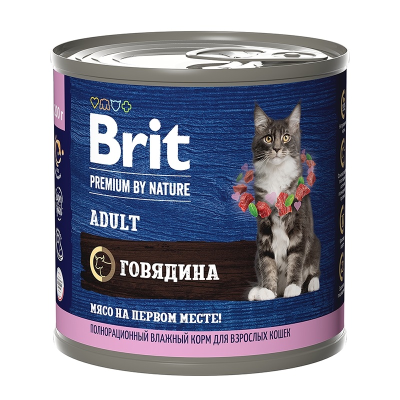 Корм для кошек Brit premium by nature 200 г бан. говядина