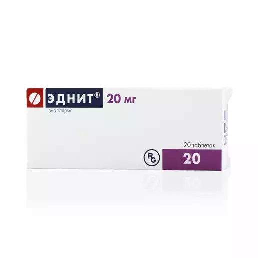 Эднит тб 20мг N 20