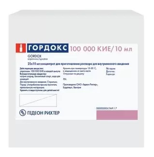 Гордокс р-р для ин 100000 КИЕ амп 10мл N 25