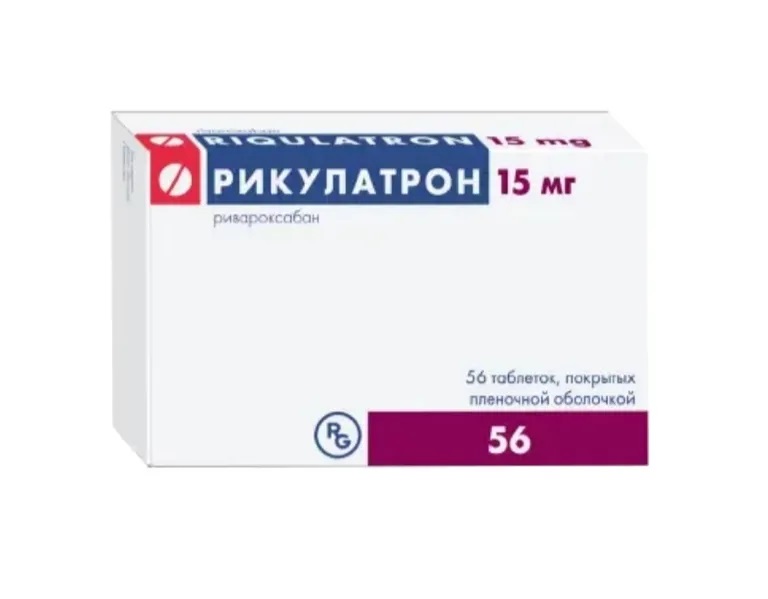 Рикулатрон таб п/о 15мг N 56