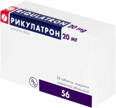 Рикулатрон таб п/о 20мг N 56