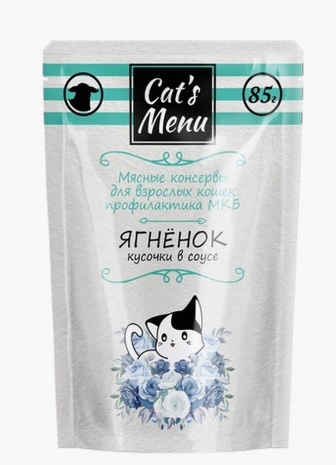 Корм для кошек Cat's menu профилактика мкб 85 г пауч кусочки ягненка в соусе