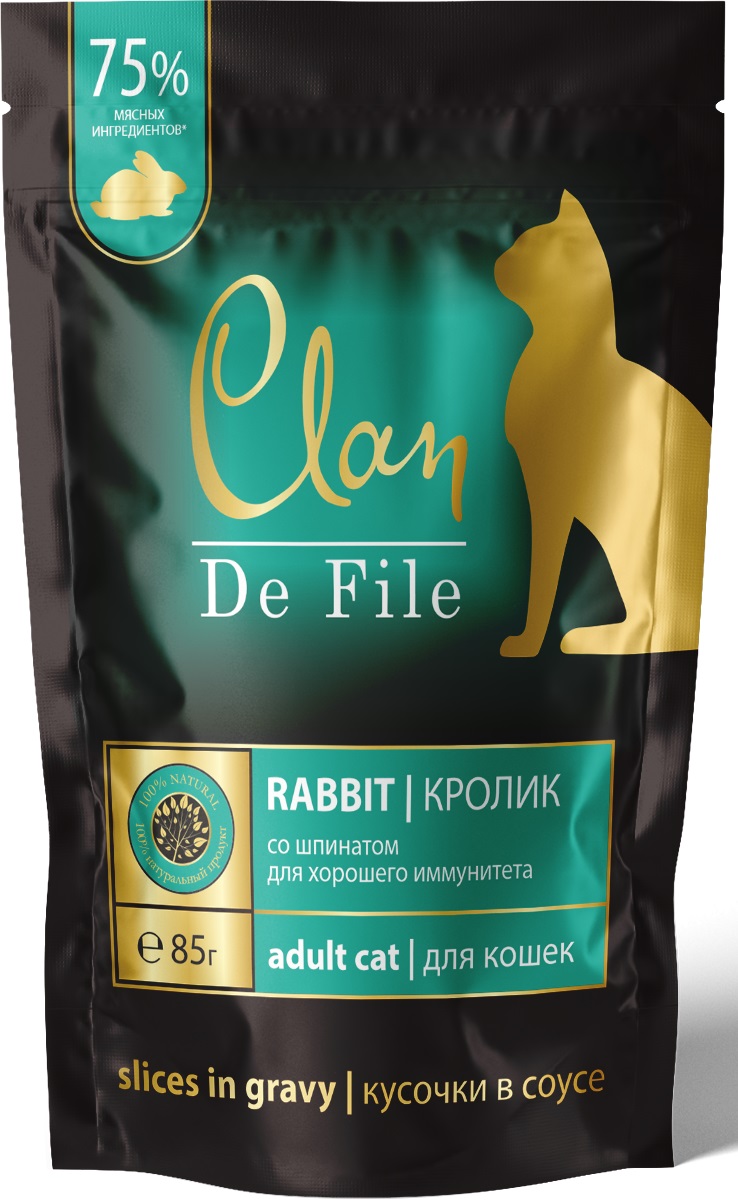 Корм для кошек Clan de file 85 г пауч кролик со шпинатом в соусе