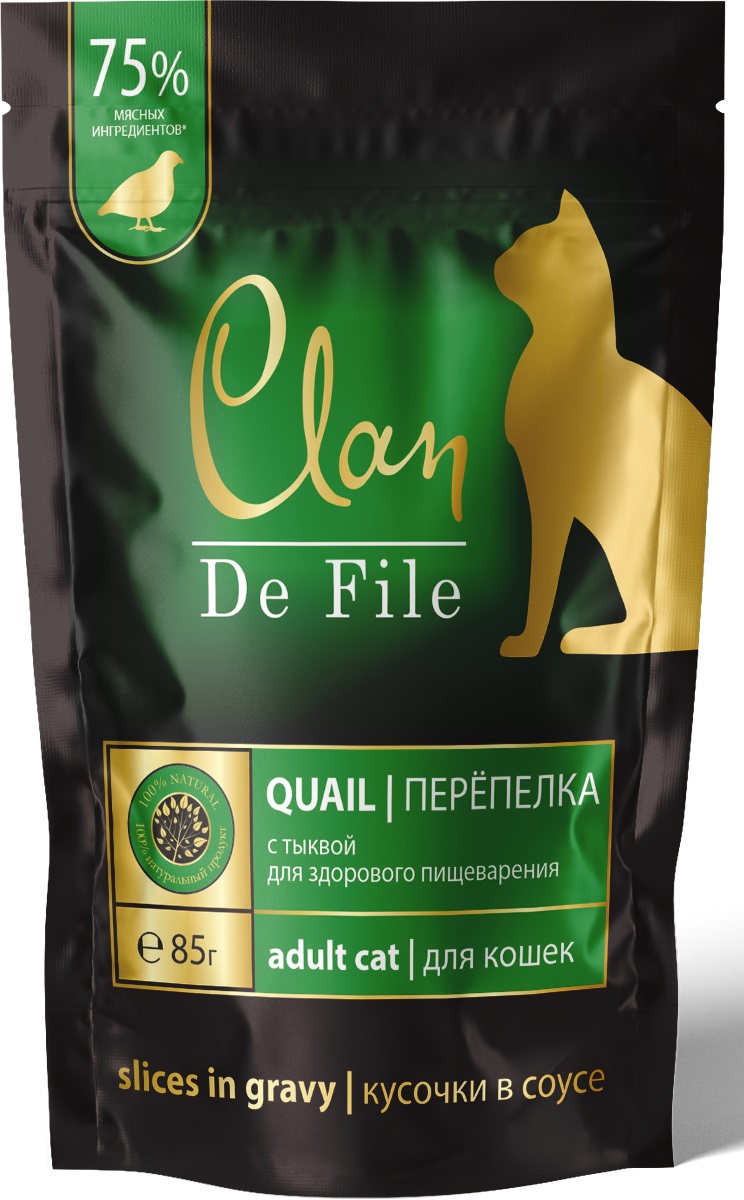 Корм для кошек Clan de file 85 г пауч перепелка с тыквой в соусе