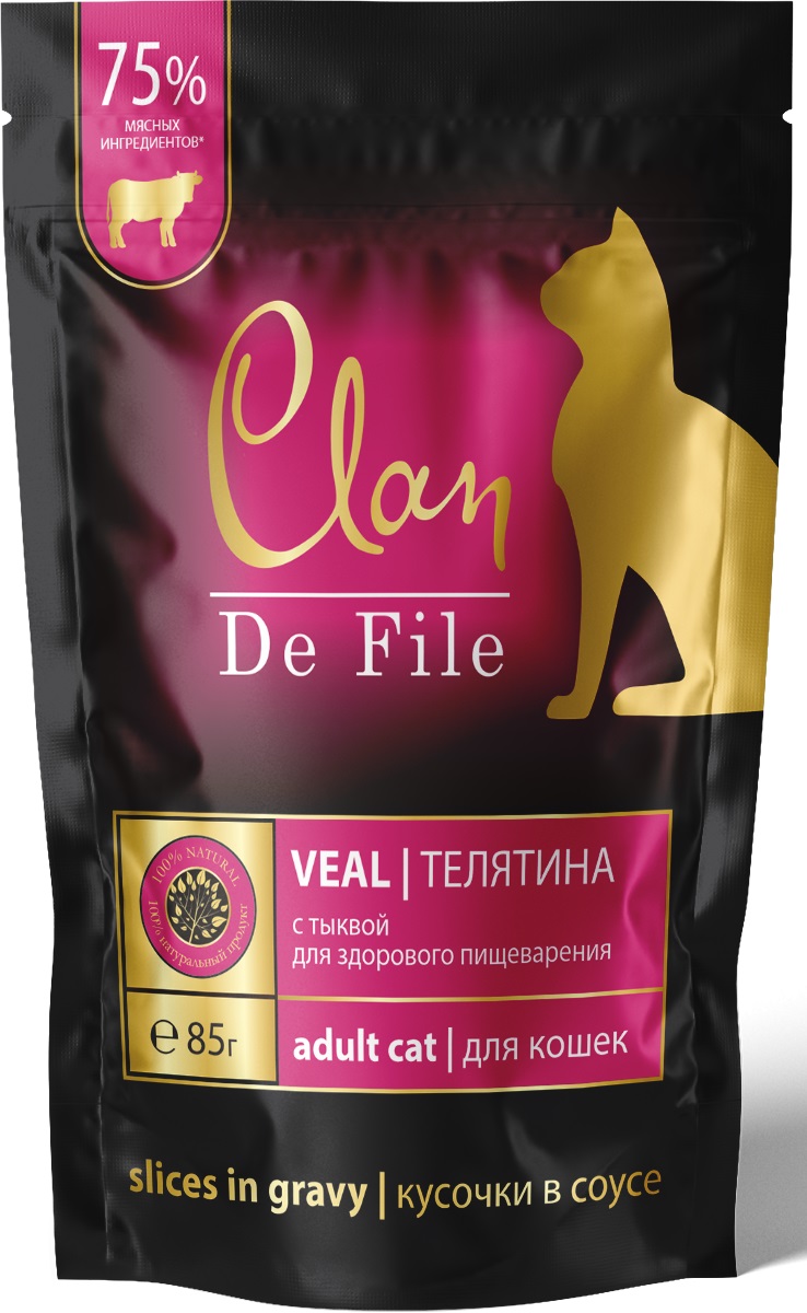 Корм для кошек Clan de file 85 г пауч телятина с тыквой в соусе