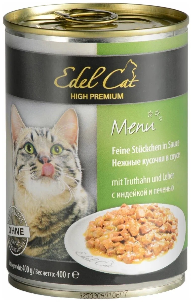 Корм для кошек Edel cat нежные кусочки в соусе 400 г бан. индейка и печень