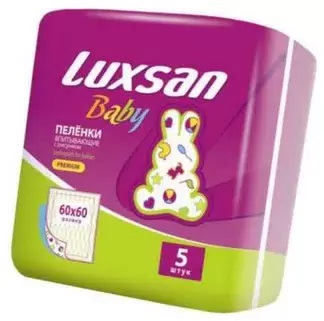 Luxsan Baby пеленки впитывающие детские 60-60см N 5
