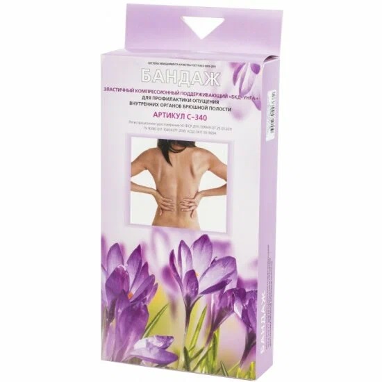 Бандаж эластичный компрессионный поддерживающий С-340 р.6 (талия 125-138см) БКД-УНГА