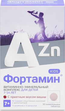 Фортамин таб жеват для дететй 7-14 лет  N 30