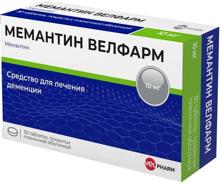 Мемантин 10мг табл п/пл/о N30