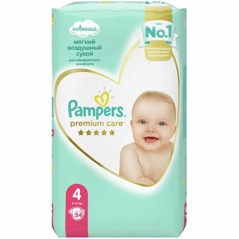 Подгузники Pampers Premium Care (р-р 4) 9-14кг N 54