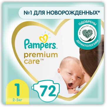 Подгузники Pampers Premium Care (размер 1) 2-5кг N 72