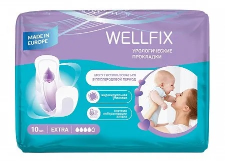 Прокладки Веллфикс урологические для женщин экстра послеродовые №10