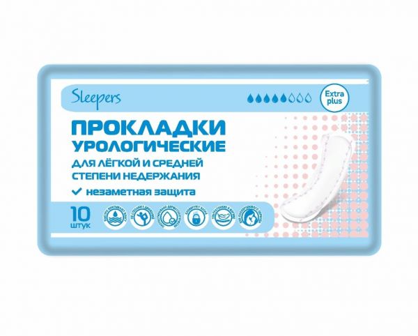 СЛИПЕРС ПРОКЛАДКИ УРОЛОГИЧЕСКИЕ №10 ЭКСТРА ПЛЮС
