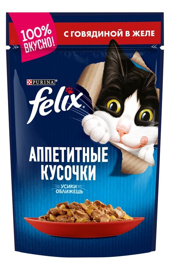 Корм для кошек Felix аппетитные кусочки 85 г пауч говядина в желе