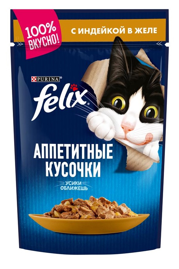 Корм для кошек Felix аппетитные кусочки 85 г пауч индейка в желе