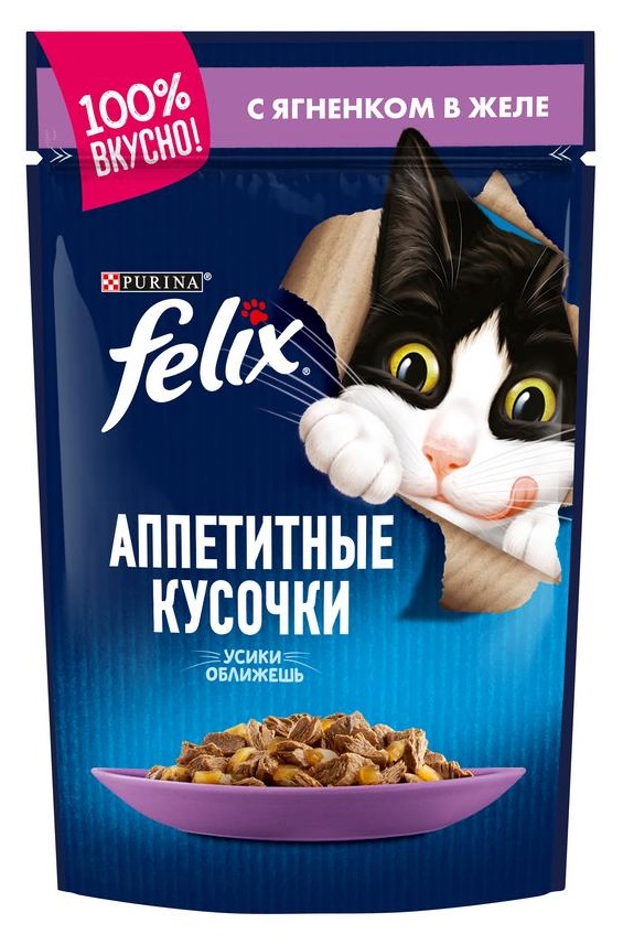 Корм для кошек Felix аппетитные кусочки 85 г пауч ягненок в желе