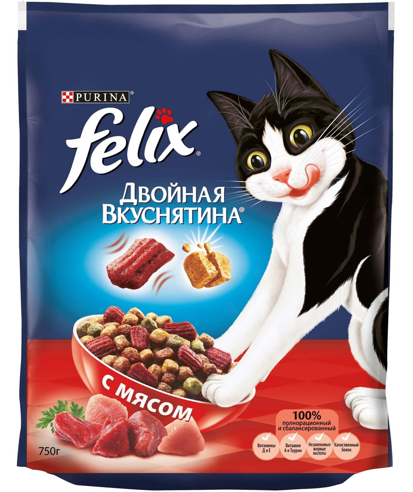 Корм для кошек Felix двойная вкуснятина 1.3 кг мясо