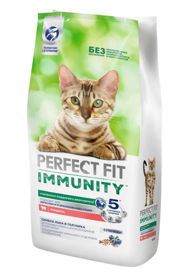 Корм для кошек Perfect fit immunity 5.5 кг говядина/лен/голубика