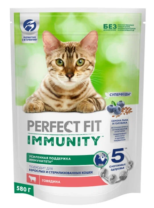Корм для кошек Perfect fit immunity 580 г говядина/лен/голубика