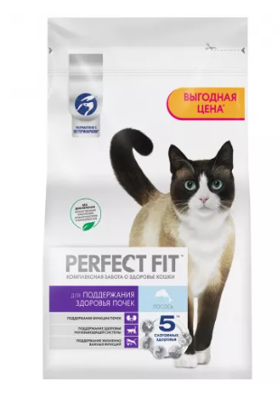 Корм для кошек Perfect fit для поддержания здоровья почек 2.5 кг лосось