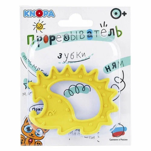 КНОПА ПРОРЕЗЫВАТЕЛЬ ЁЖИК ПР206