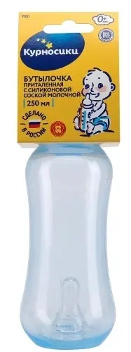 Курносики бутылочка приталенная с силиконовой соской молочная 250мл (11131)