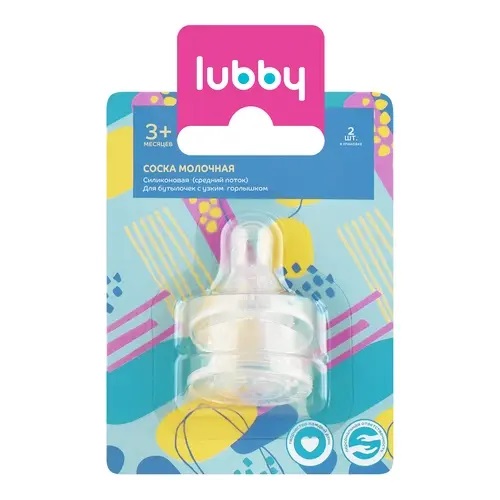Lubby соска силиконовая молочная средний поток М /4662/ 3+мес N 2
