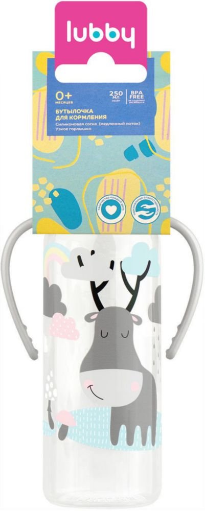 Lubby бутылочка с латексной соской молочная 250мл /13564/ 0+мес