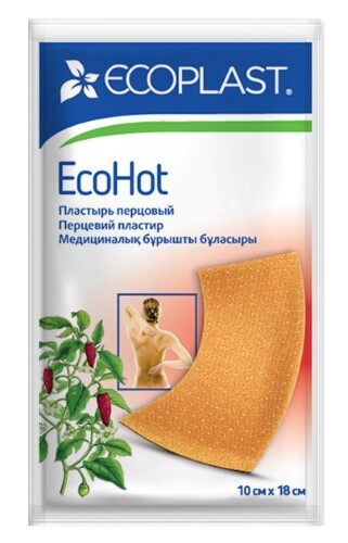 Ecoplast EcoHot пластырь перцовый 10х18