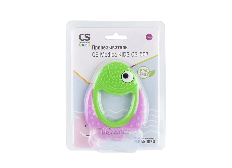 Kids прорезыватель силиконовый 6+ BPA Free CS-503