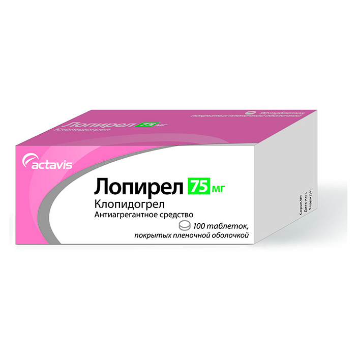Лопирел тб п/о плен 75 мг N 100