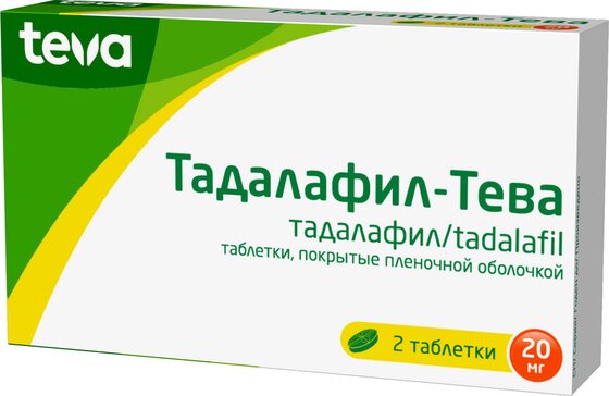 Тадалафил-тева таб п/о плен 20мг N 2