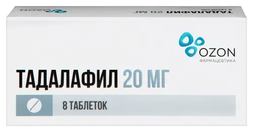 Тадалафил таб п/о 20мг N 8