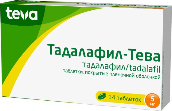 Тадалафил-тева табл п/о 5мг N 14