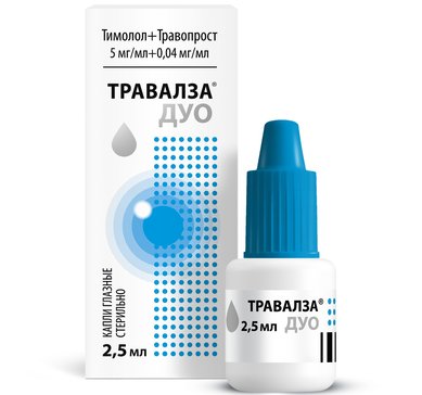 Травалза дуо капли глазные 2,5мл